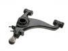 Bras de liaison Control Arm:124 330 34 07