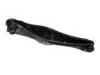 Control Arm:B092-28-550B