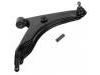 控制臂 Control Arm:MB518807
