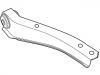 Brazo de suspensión Control Arm:NKBA 14119