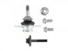 球头 Ball Joint:2745487