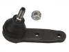 Ball Joint:GSJ292