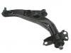 Lenker, Radaufhängung Control Arm:GD7A-34-350B