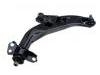 Lenker, Radaufhängung Control Arm:GD7A-34-300B