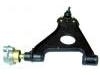 Lenker, Radaufhängung Control Arm:77 00 802 343