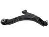 Bras de liaison Control Arm:4656730AH