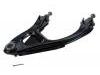 Lenker, Radaufhängung Control Arm:52400-S30-003