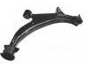 控制臂 Control Arm:51350-S50-G01