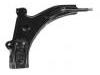 控制臂 Control Arm:B092-34-360A