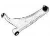 控制臂 Control Arm:MR316053