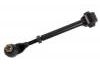 控制臂 Control Arm:52390-SX0-013