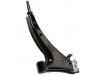 控制臂 Control Arm:48069-20160