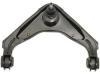 Bras de liaison Control Arm:15110013