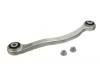 Bras de liaison Control Arm:230 350 27 06