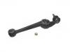 控制臂 Control Arm:E9RY3079A