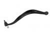 控制臂 Control Arm:55202-26500