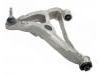 Lenker, Radaufhängung Control Arm:6L1Z3078AA