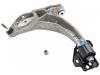 Lenker, Radaufhängung Control Arm:5W7Z3078AB
