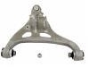 Lenker, Radaufhängung Control Arm:4L3Z3079CA