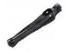 控制臂 Control Arm:MR197284