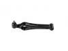 控制臂 Control Arm:45200-76G21