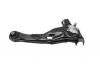 控制臂 Control Arm:MR 297387