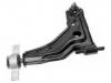 控制臂 Control Arm:8958373
