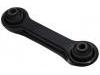 控制臂 Control Arm:MR403485