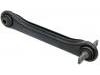 控制臂 Control Arm:MR130479