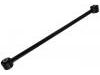 控制臂 Control Arm:48710-32040