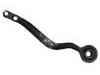 控制臂 Control Arm:48660-53010