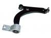 控制臂 Control Arm:1 540 724