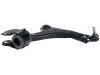 перед рычаг нижный Control Arm:LR007205