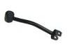Lenker, Radaufhängung Control Arm:55110-0E005
