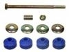 Stange/Strebe, Stabilisator Stabilizer Link:10285683