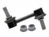 стабилизатор Stabilizer Link:15907003