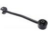 控制臂 Control Arm:MR589498