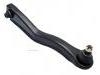 Control Arm:MR162573