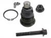 Trag-/Führungsgelenk Ball Joint:54501-CK000#