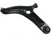 Control Arm:54500-1P000