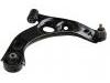 Lenker, Radaufhängung Control Arm:48068-B2050