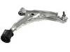 控制臂 Control Arm:54500-69C60