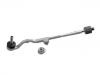 Spurstange Tie Rod Assembly:32 10 6 858 735