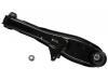 控制臂 Control Arm:MR566556