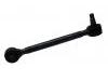 Lenker, Radaufhängung Control Arm:70 311 661