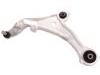 控制臂 Control Arm:54501-1AT0A