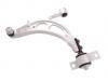 控制臂 Control Arm:20202-FE671