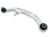 控制臂 Control Arm:54468-CD00C