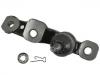 шаравой Ball Joint:43330-59075