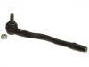 Spurstangenkopf Tie Rod End:32 21 2 229 367